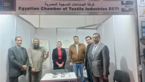 المواصفات القياسية المصرية والدولية محور تعزيز الجودة في الصناعة المصرية خلال معرض Egypt Stitch & Tex 2025